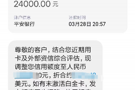 125万借款连本带利全部拿回